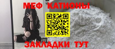 амф Берёзовский
