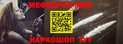 амф Берёзовский