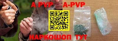 амф Берёзовский