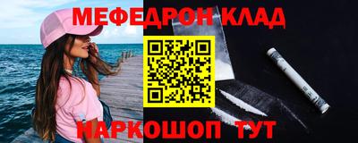 амф Берёзовский