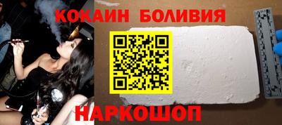 амф Берёзовский
