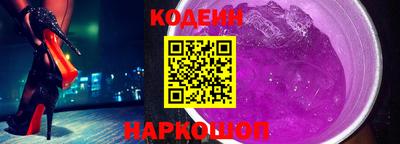 амф Берёзовский