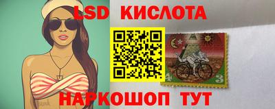 героин Бийск