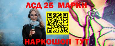 амф Берёзовский