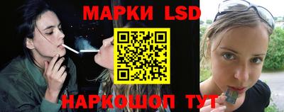 героин Бийск