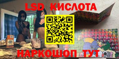 амф Берёзовский
