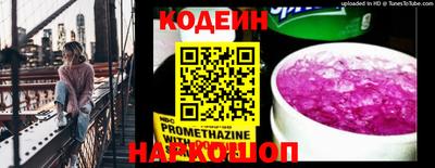 амф Берёзовский