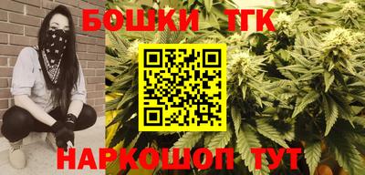 амф Берёзовский