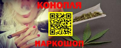 мяу мяу кристалл Гай