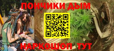 героин Бийск