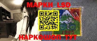 амф Берёзовский