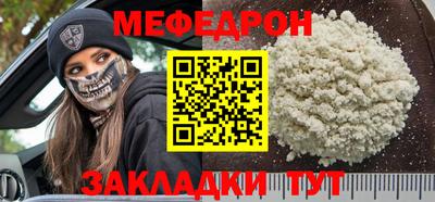 винт Гагарин